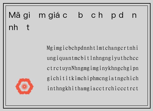 Mã giảm giá cờ bạc hấp dẫn nhất