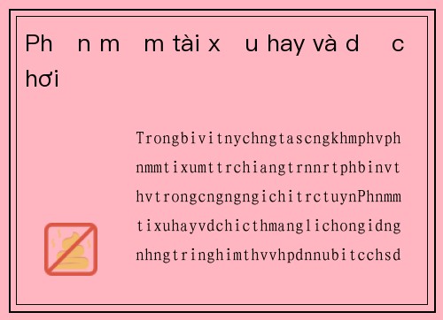 Phần mềm tài xỉu hay và dễ chơi
