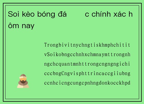 Soi kèo bóng đá Đức chính xác hôm nay
