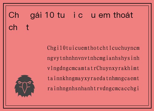 Chị gái 10 tuổi cứu em thoát chết